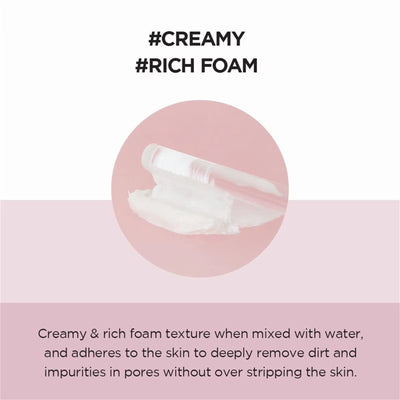 Madagascar Centella Poremizing Deep Cleansing Foam 125Ml, Remove Pore-Clogging Debris