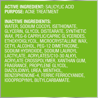 Biore Pore Unclogging Scrub with Salicylic Acid
